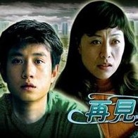 韩国大尺度吃奶做爰电影