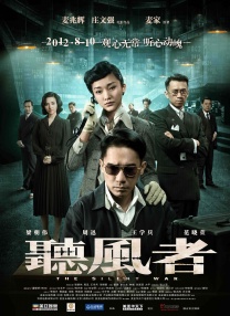 午夜视频在线免费