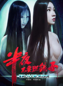 91精品国产福利一区二区三区