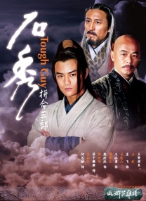 中文在线视频观看