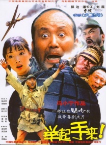欧乱色国产精品兔费视频