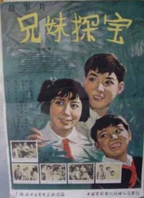 照顾女儿丈夫的母亲