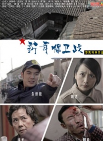 国产成人一区二区三区免费观看