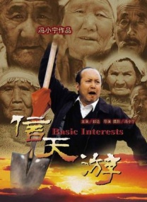 中文字幕一区二区不卡
