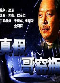欧美福利一区二区三区