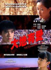 91青青青青青爽在线