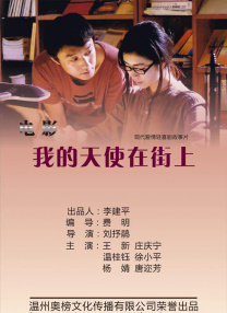 午夜毛片在线看