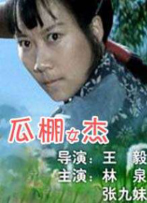 www久久爱