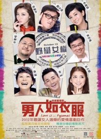 蓝色导航发布页