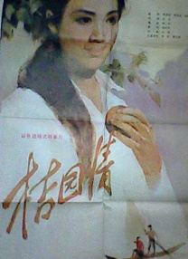 91免费视频观看