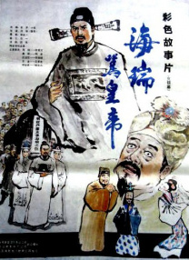 久久电影免费国产
