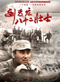 欧美一区二区三区视频