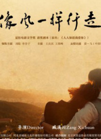 中文字幕乱视频