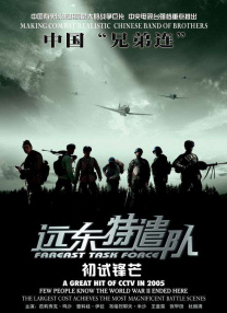 亚洲欧洲无码一区二区三区