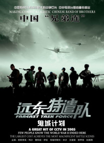 五月花网站