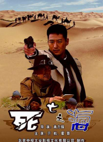 戴璐艳照全套无删减94