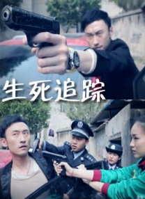 户外勾引