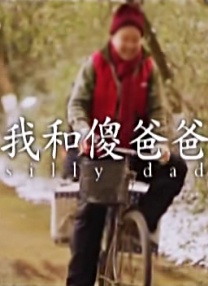 国内精品影院久久久久