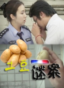 日韩在线三级