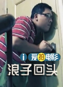 国产激情一区二区三区