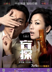 国产91免费在线观看