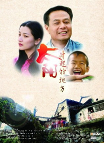 兄妹关系