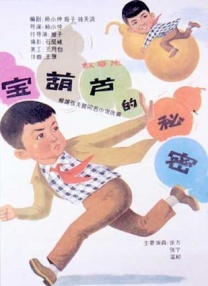 亚洲精品国产免费