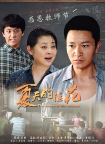 欧美一区二区三区网站