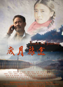 欧美一级大片免费观看