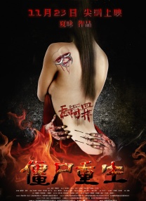女仆色永久免费网址