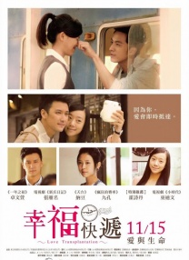 后备妈咪