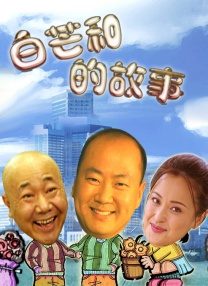 欧美日韩精品在线