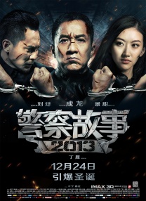 国产经典1区2区3区