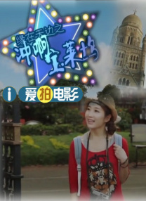 一本大道道无香蕉综合在线