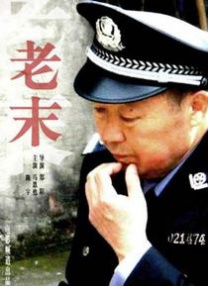 亚洲狠狠