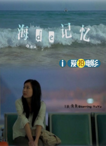 性生活1