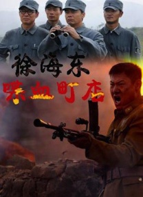贪图兄长