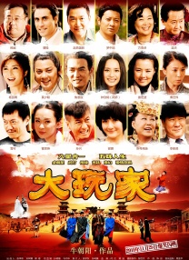 亚洲欧美春色