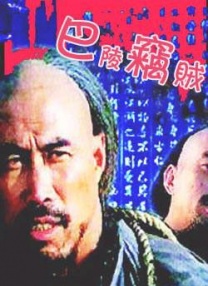 伊人久久大香线蕉综合亚洲