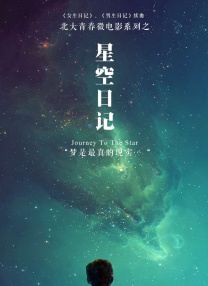 iplaoe是什么品牌