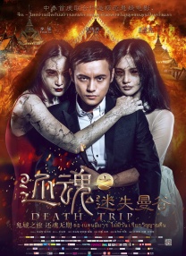 亚洲另类小视频