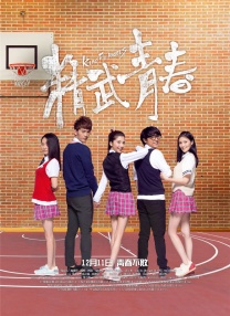亚洲国产色婷婷精品综合在线观看