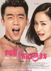 插婷婷