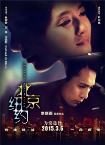牝教师4在线观看