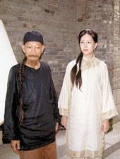 办公室撩妹守则
