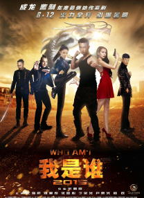 爱着对方