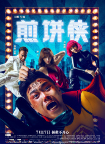 av不卡一区二区