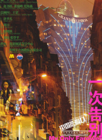 亚洲精品网址