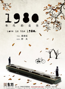 免费伊人