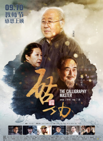18看片网站